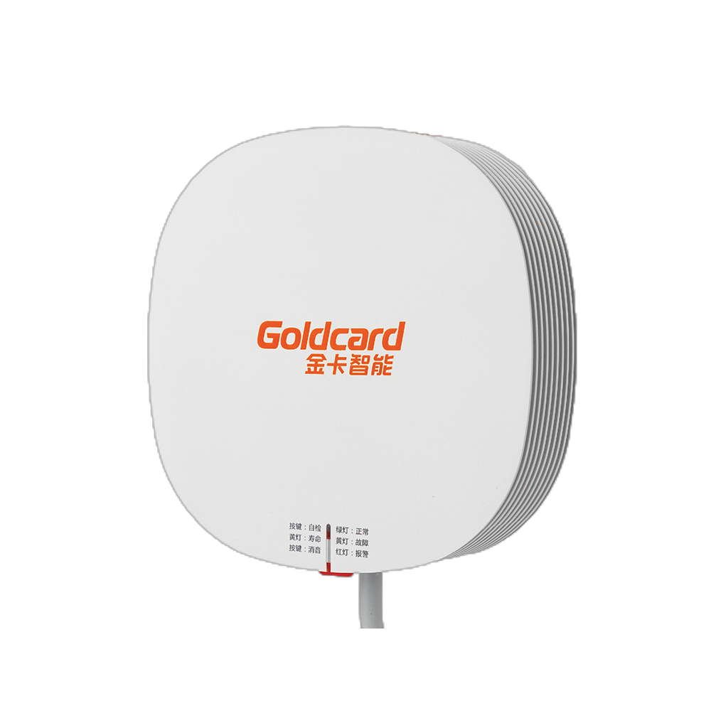 7 Laser-based Gas Detector Laser-Based Gas Detector